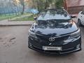 Toyota Camry 2012 годаүшін7 500 000 тг. в Астана