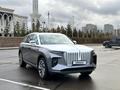 Hongqi E-HS9 2022 годаүшін45 000 000 тг. в Астана