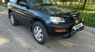 Toyota RAV4 1998 года за 2 900 000 тг. в Алматы