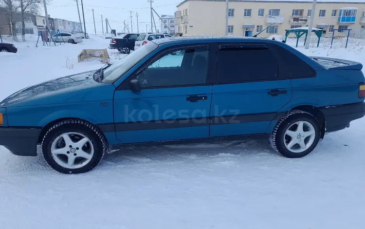 Volkswagen Passat 1991 годаүшін1 250 000 тг. в Есиль