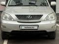 Lexus RX 350 2006 годаүшін8 700 000 тг. в Усть-Каменогорск – фото 14