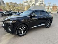 Haval F7x 2021 года за 10 500 000 тг. в Астана