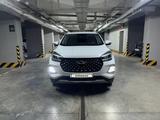 Chery Tiggo 4 Pro 2023 года за 6 600 000 тг. в Караганда – фото 2