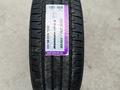 Автошина 265/65/17 Nexen корейски за 59 000 тг. в Актау