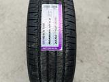 Автошина 265/65/17 Nexen корейски за 59 000 тг. в Актау