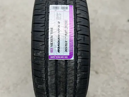 Автошина 265/65/17 Nexen корейски за 59 000 тг. в Актау