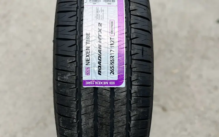 Автошина 265/65/17 Nexen корейски за 59 000 тг. в Актау