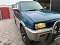 Nissan Mistral 1996 годаfor2 200 000 тг. в Алматы – фото 30