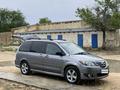 Mazda MPV 2004 года за 2 550 000 тг. в Актау – фото 4