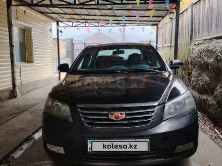 Geely Emgrand EC7 2015 года за 2 400 000 тг. в Сатпаев