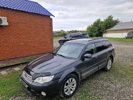 Subaru Outback 2007 года за 6 000 000 тг. в Рудный – фото 13