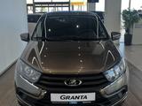 ВАЗ (Lada) Granta 2191 2025 годаүшін6 090 000 тг. в Астана