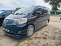 Toyota Alphard 2007 годаfor5 500 000 тг. в Актобе