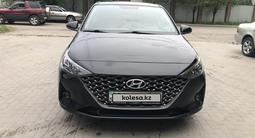 Hyundai Accent 2021 года за 8 700 000 тг. в Алматы