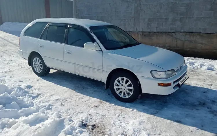 Toyota Corolla 1996 годаүшін1 700 000 тг. в Алматы