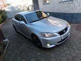 Lexus IS 250 2007 годаүшін5 800 000 тг. в Костанай