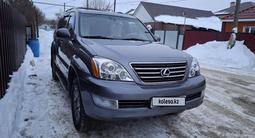 Lexus GX 470 2004 года за 11 200 000 тг. в Актобе – фото 2