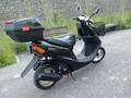 Honda  Dio 1998 года за 280 000 тг. в Алматы – фото 4