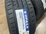 235/40R18 265/35R18 Комплект 4шт с10: 00 до 23: 30 ночи. за 32 500 тг. в Алматы – фото 4