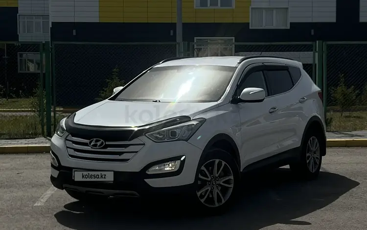 Hyundai Santa Fe 2014 годаүшін7 999 990 тг. в Караганда