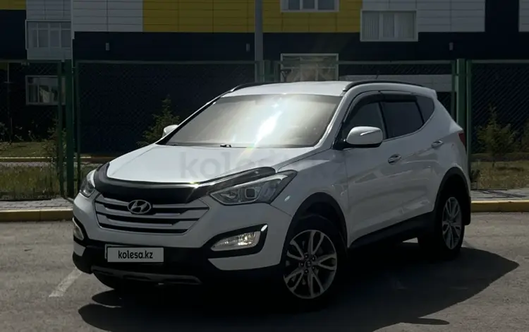 Hyundai Santa Fe 2014 годаүшін8 799 999 тг. в Караганда