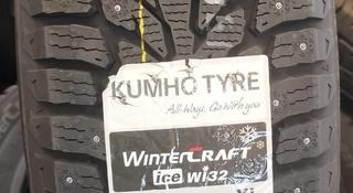 265-60-18 Kumho Wintercraft Ice WI32 за 70 000 тг. в Алматы