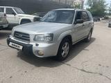 Subaru Forester 2004 года за 4 800 000 тг. в Алматы – фото 2