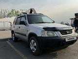 Honda CR-V 1996 года за 2 500 000 тг. в Алматы