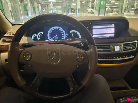 Mercedes-Benz S 500 2008 года за 13 000 000 тг. в Астана – фото 10