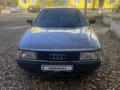 Audi 80 1990 годаүшін650 000 тг. в Тараз – фото 5