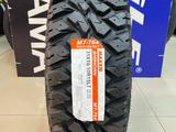 Maxxis MT-764 Bighorn 31x10, 5x15 109Q за 70 000 тг. в Алматы – фото 2