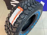 Maxxis MT-764 Bighorn 31x10, 5x15 109Q за 70 000 тг. в Алматы – фото 3