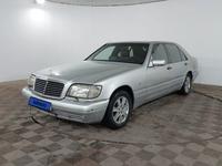 Mercedes-Benz S 320 1995 годаүшін2 190 000 тг. в Шымкент