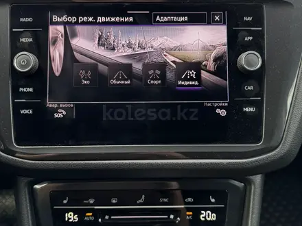 Volkswagen Tiguan 2021 года за 11 000 000 тг. в Алматы – фото 16