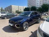 Jaguar E-Pace 2021 годаүшін17 500 000 тг. в Астана