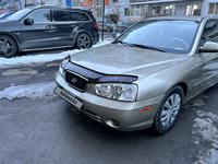 Hyundai Elantra 2003 года за 2 500 000 тг. в Алматы