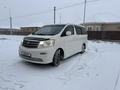 Toyota Alphard 2005 года за 7 500 000 тг. в Астана – фото 3