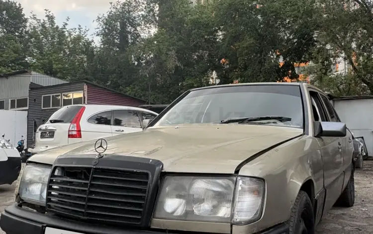 Mercedes-Benz E 230 1989 года за 850 000 тг. в Алматы