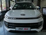 JAC JS4 Luxury MT 2023 годаүшін7 790 000 тг. в Туркестан