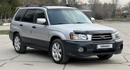 Subaru Forester 2003 года за 4 600 000 тг. в Шымкент – фото 2