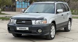 Subaru Forester 2003 года за 4 600 000 тг. в Шымкент