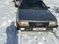 Audi 100 1990 годаfor750 000 тг. в Абай (Келесский р-н)