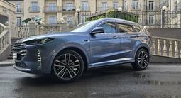 Jetour X70 Plus 2023 года за 10 500 000 тг. в Караганда – фото 5