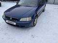 Honda Civic 1997 года за 1 100 000 тг. в Щучинск – фото 2