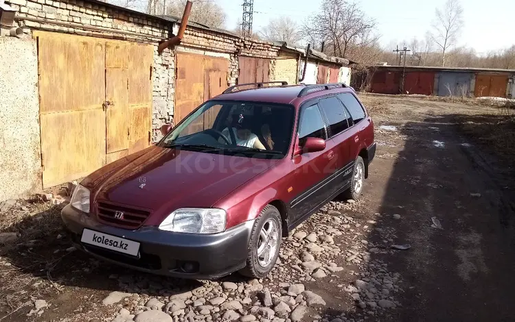 Honda Orthia 1996 годаүшін3 200 000 тг. в Усть-Каменогорск