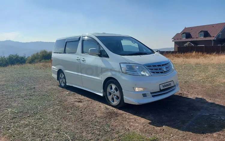 Toyota Alphard 2006 года за 9 850 000 тг. в Алматы