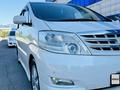 Toyota Alphard 2006 года за 9 850 000 тг. в Алматы – фото 31