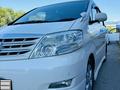 Toyota Alphard 2006 года за 9 850 000 тг. в Алматы – фото 32
