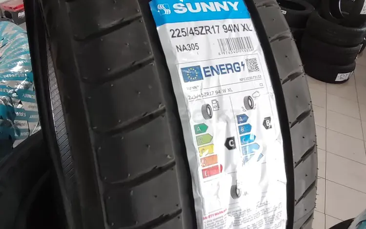 225/45 R17 Новые Летние за 22 000 тг. в Караганда