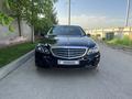 Mercedes-Benz E 200 2014 года за 12 200 000 тг. в Алматы – фото 3